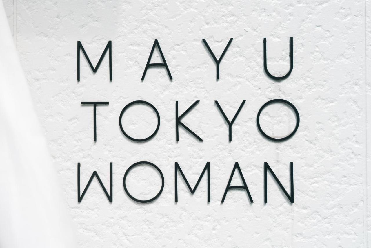 Mayu Tokyo Woman Екстериор снимка