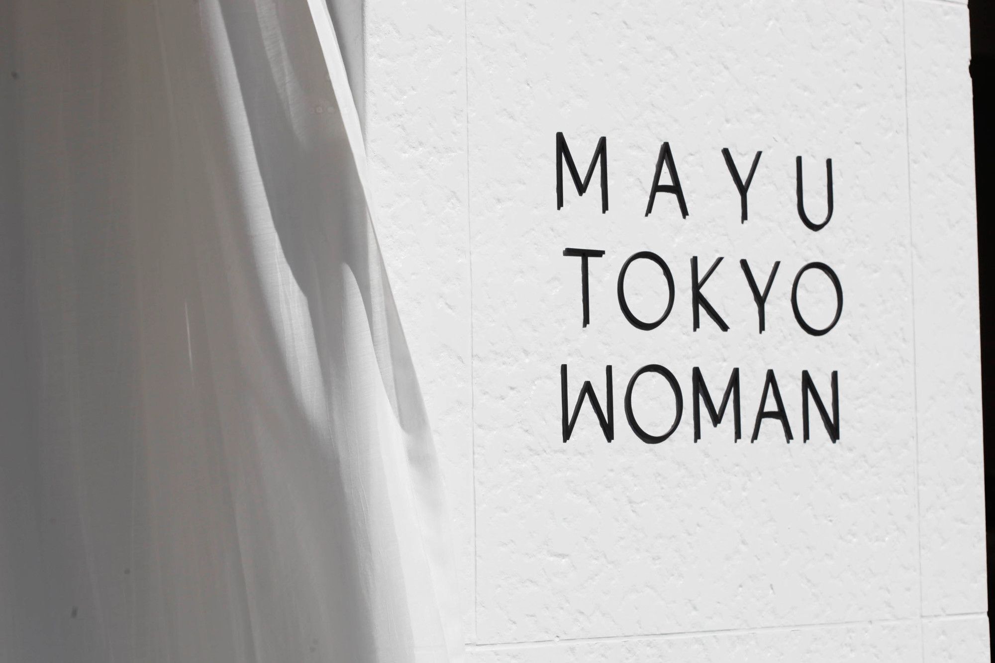 Mayu Tokyo Woman Екстериор снимка